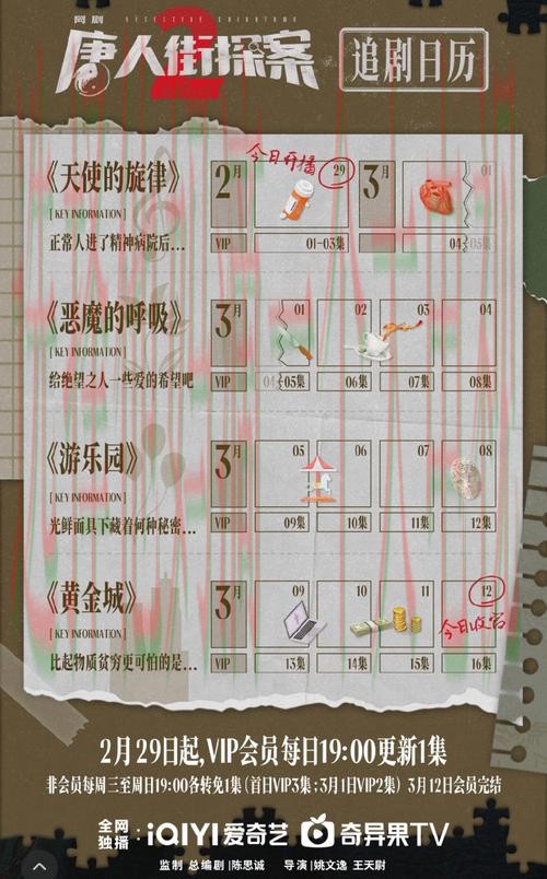 凯时娱乐APP苹果版下载指南