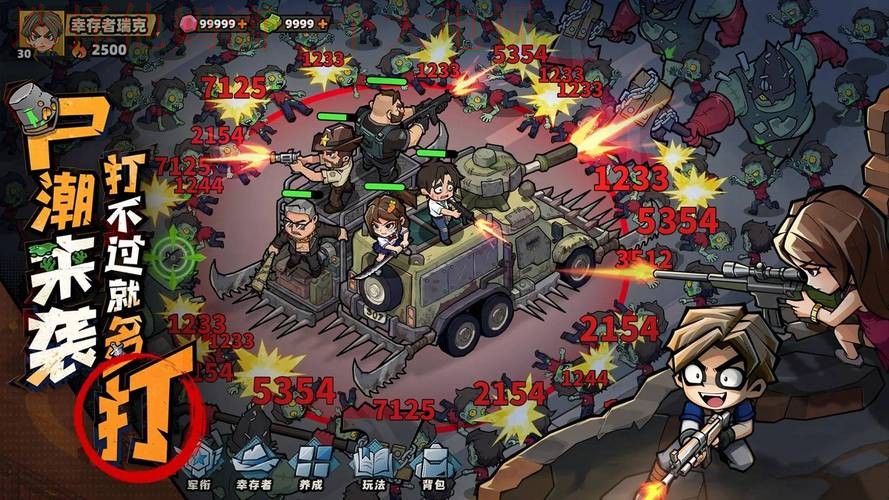 皇冠娱乐游戏网官方平台指南 皇冠娱乐游戏网官方平台指南