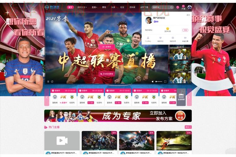 365BET体育直播APP正版下载平台