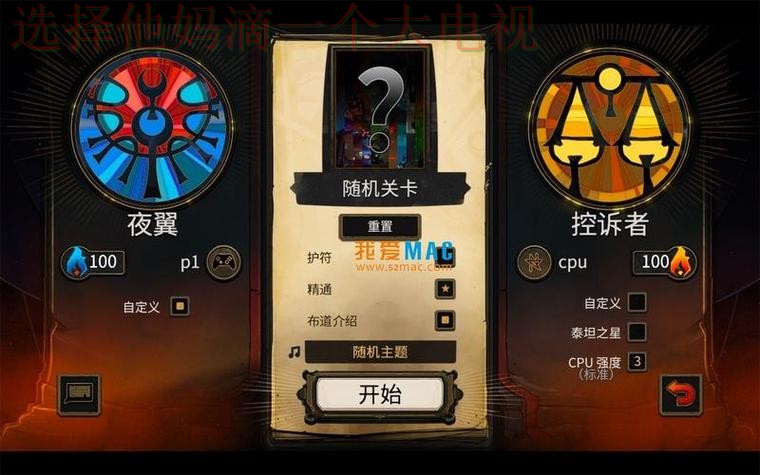 皇冠APP下载官方平台入口 皇冠APP下载官方平台入口