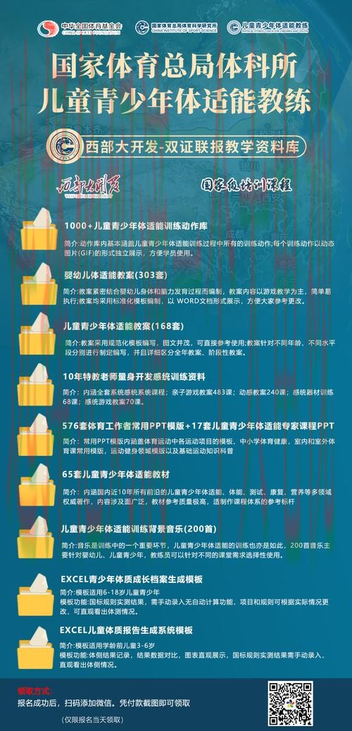 AB体育最新网站全新上线指导 AB体育最新网站全新上线指导