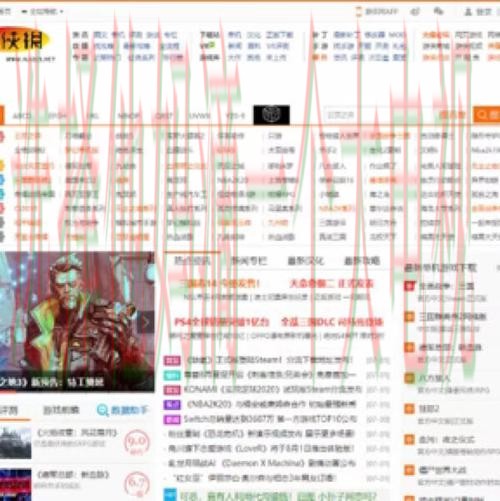 博雅最新网站娱乐资讯大全 博雅最新网站娱乐资讯大全