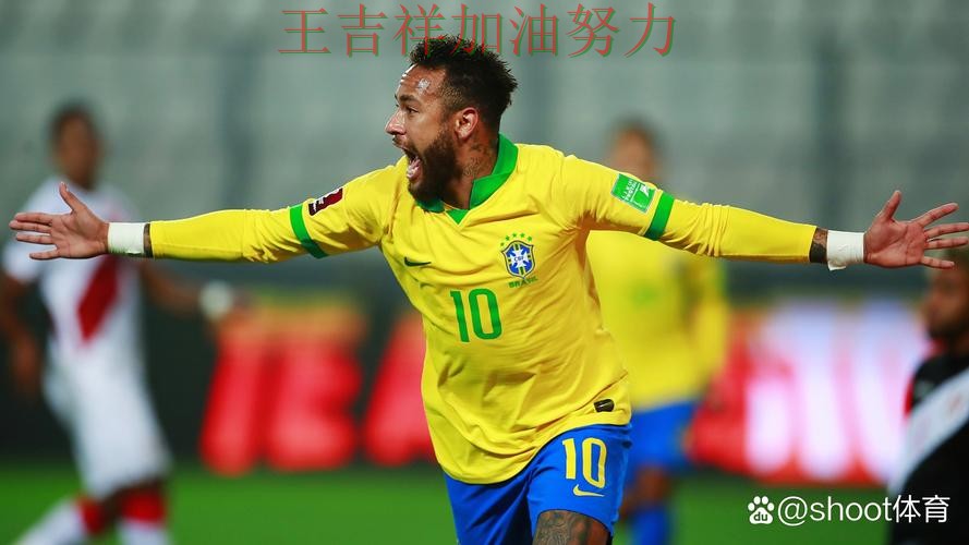 内马尔状态回升引发热议 球队状态回暖值得关注