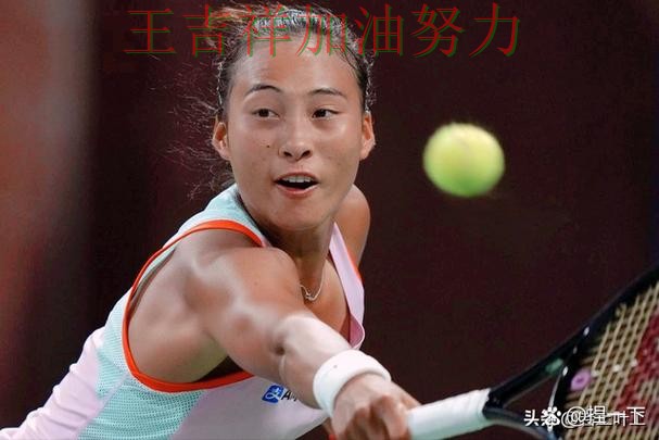 郑钦文在亚洲杯中关键助攻改写比赛走势 让晋级悬念继续保留 郑钦文在亚洲杯中关键助攻改写比赛走势 让晋级悬念继续保留