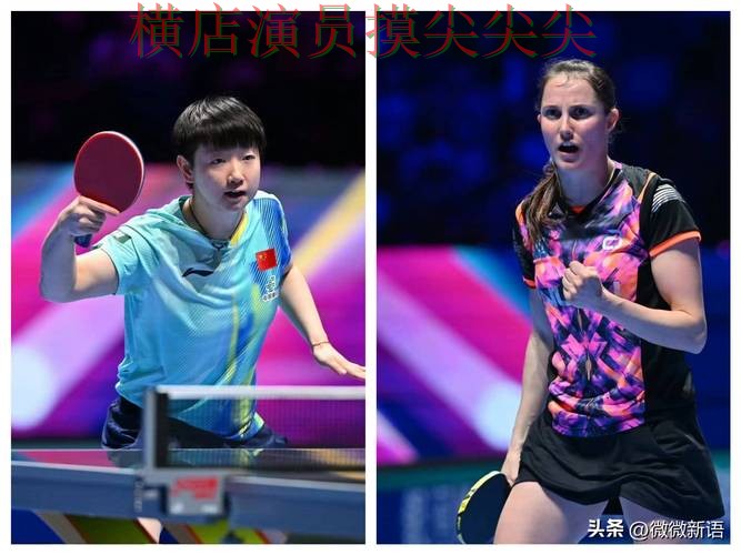 世界杯买球平台哪个好？围绕数据分析+直播体验做一次盘点（世界杯高清直播）